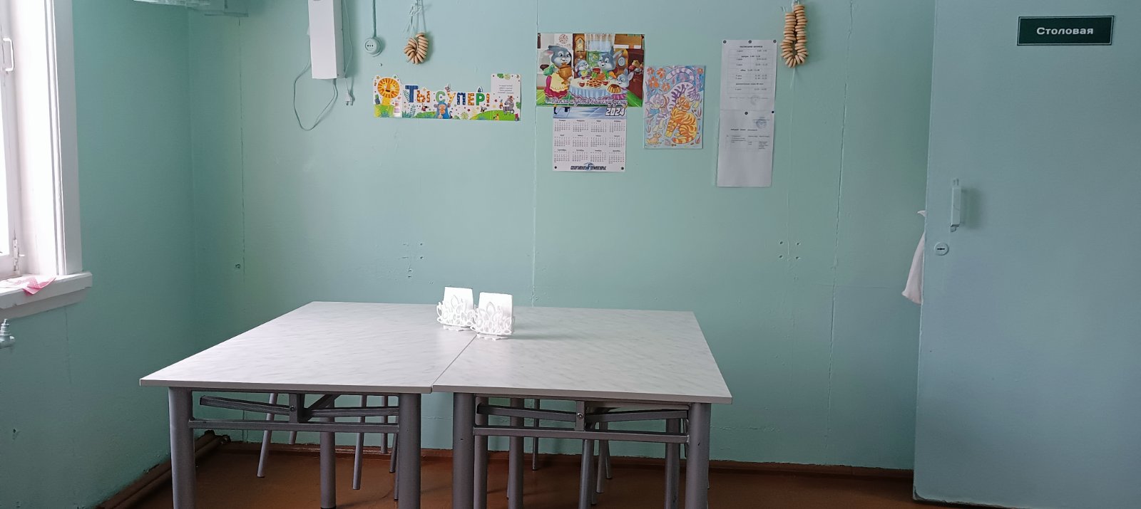 Изображения столовой.