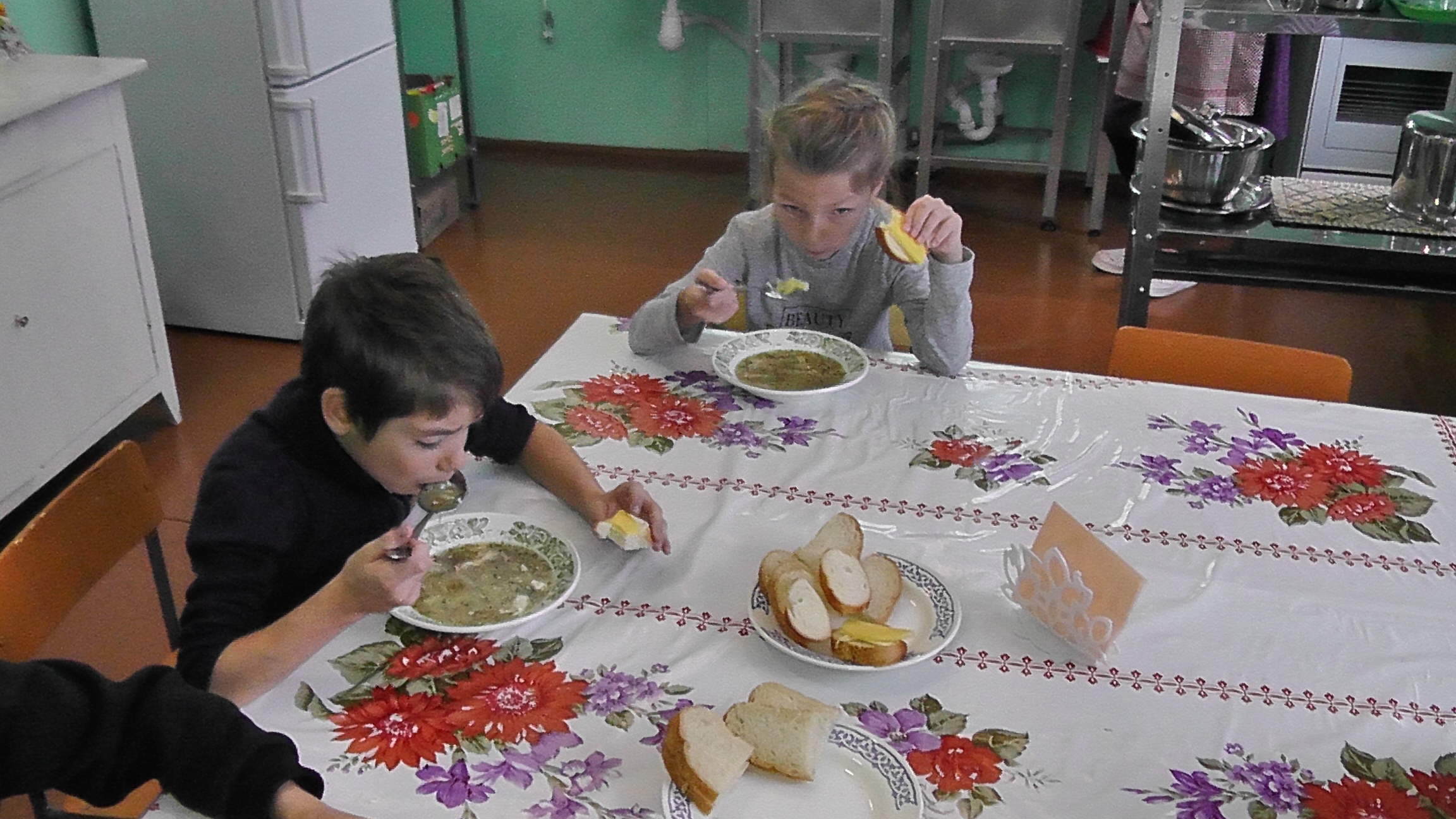 Обеденная зона.